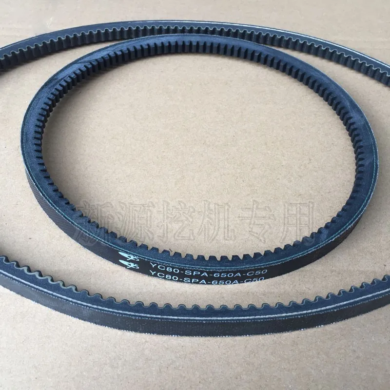 For New source 75-9 wheel excavator accessories EFI engine air conditioning belt generator motor fan belt
For New source 75-9 wheel excavator accessories EFI engine air conditioning belt generator motor fan belt