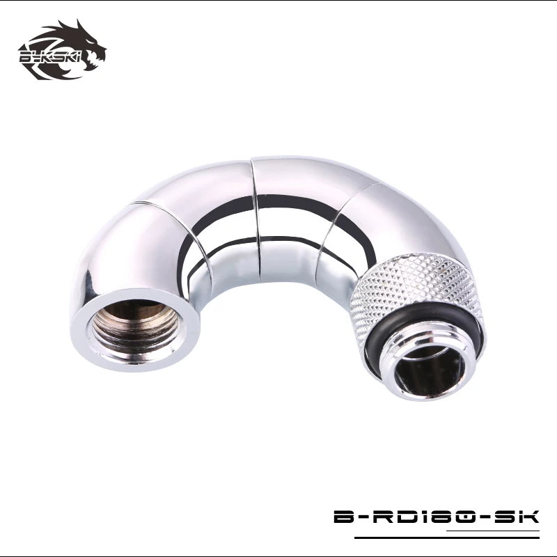 Bykski G1/4" thread Silver 180 degree rotation fittings, computer cooling kit gadget adapter fitting,drop ship B-RD180-SK 
Bykski G1/4" thread Silver 180 degree rotation fittings, computer cooling kit gadget adapter fitting,drop ship B-RD180-SK