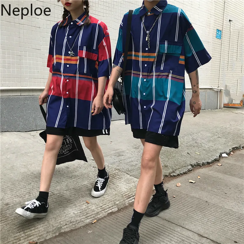 Neploe Striped Color Block Blouses Women Summer Punk Oversized Shirts Couple Harajuku Casual Streetwear Korean Tops Clothes
Neploe Striped Color Block Blouses Women Summer Punk Oversized Shirts Couple Harajuku Casual Streetwear Korean Tops Clothes