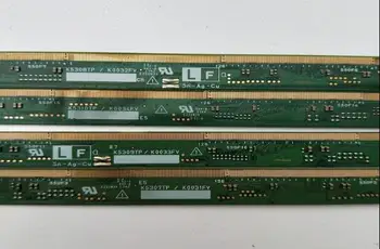 A SET K5307TP K5308TP K5309TP K5310TP LCD Panel PCB Part 
A SET K5307TP K5308TP K5309TP K5310TP LCD Panel PCB Part