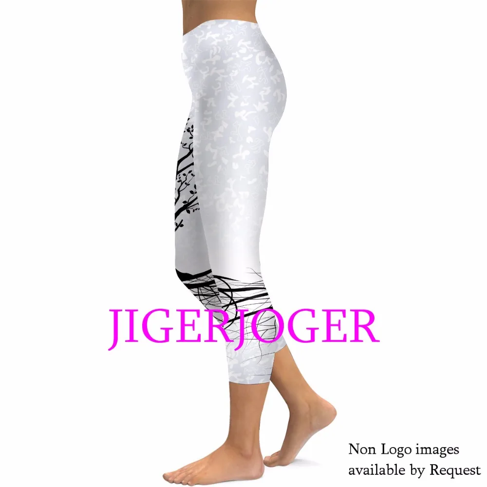 JIGERJOGER Spring Yellow Ganesha Capris Leggings JIGERJOGER Spring Yellow Ganesha Capris Leggings