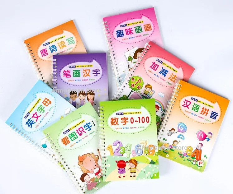 Chinese English Maths Drawing Repeat Practice Copy Book Calligraphy Concave 3D Groove Copybook Pen Set Kids Festival Gift
Chinese English Maths Drawing Repeat Practice Copy Book Calligraphy Concave 3D Groove Copybook Pen Set Kids Festival Gift