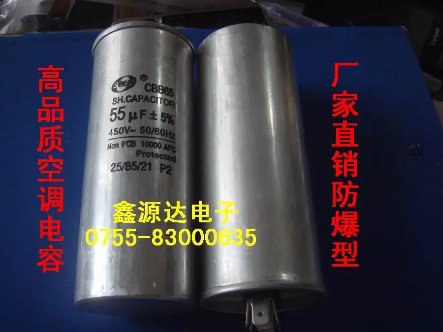 Shipping.CBB65 Free New Air Conditioning Capacitor F; ± 55μ 5% 450V factory direct explosion proof type 55UF/450V
Shipping.CBB65 Free New Air Conditioning Capacitor F; ± 55μ 5% 450V factory direct explosion proof type 55UF/450V