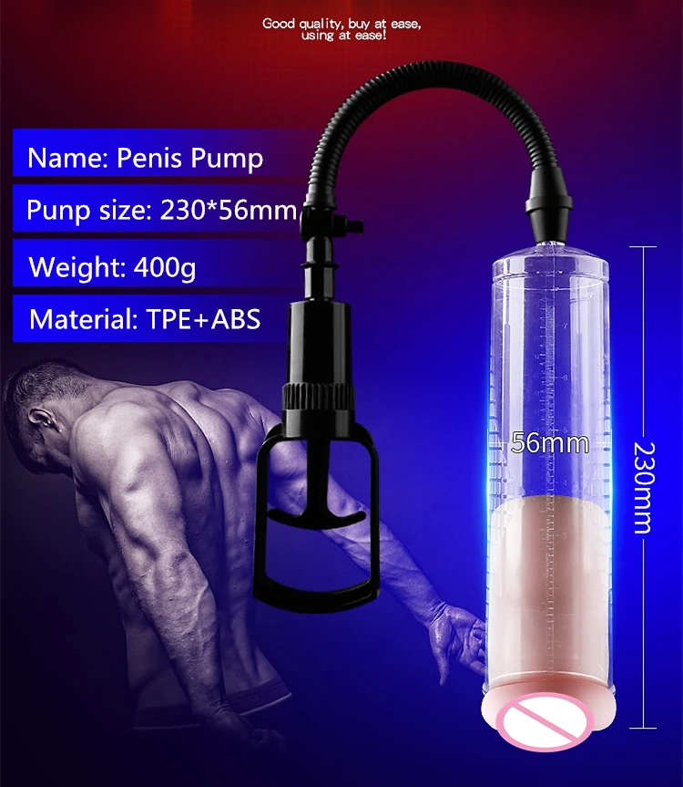 Мужской Мастурбатор Вакуумная Помпа