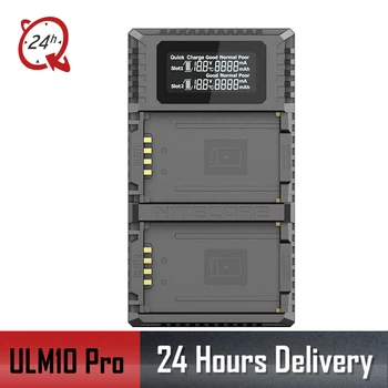 High Quality Nitecore ULM10 Pro Digital Dual Slot Travel Camera Charger For Leica BP-SCL5 Batteries, Compatible With M10
High Quality Nitecore ULM10 Pro Digital Dual Slot Travel Camera Charger For Leica BP-SCL5 Batteries, Compatible With M10