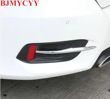 BJMYCYY FOR 2016 2017 HONDA CIVIC CHROME REAR FOG LIGHT LAMP EYEBROW BUMPER LID EYELID TRIM COVER BEZEL STYLING GARNISH MOLDING
BJMYCYY FOR 2016 2017 HONDA CIVIC CHROME REAR FOG LIGHT LAMP EYEBROW BUMPER LID EYELID TRIM COVER BEZEL STYLING GARNISH MOLDING