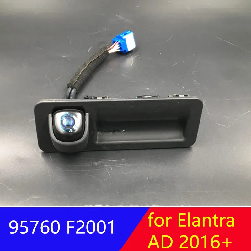 95760F2001 Genuine Rear View Camera For Hyundai Elantra AD 2016-2019 95760-F2001
95760F2001 Genuine Rear View Camera For Hyundai Elantra AD 2016-2019 95760-F2001