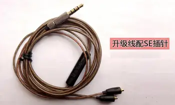 Single crystal copper DIY earphone wire upgrade With remote control Fully compatible Oxygen-free copper wire
Single crystal copper DIY earphone wire upgrade With remote control Fully compatible Oxygen-free copper wire