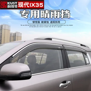 High-quality ABS Sunny rain special modified window weather rain eyebrow For Hyundai IX35 2018 2019 Car-covers Car Styling
High-quality ABS Sunny rain special modified window weather rain eyebrow For Hyundai IX35 2018 2019 Car-covers Car Styling