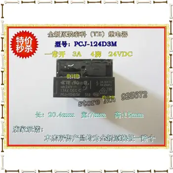 New original OEG relay PCJ - 124 d3m 24 v / 3/4 feet a/a normally open environmental Free shipping 
New original OEG relay PCJ - 124 d3m 24 v / 3/4 feet a/a normally open environmental Free shipping