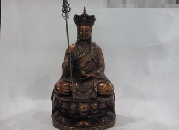 Collectible bronze S2814 16 China Buddhism Copper Bronze Datang Xuanzang Jizo Kshitigarbha Buddha Statue
Collectible bronze S2814 16 China Buddhism Copper Bronze Datang Xuanzang Jizo Kshitigarbha Buddha Statue