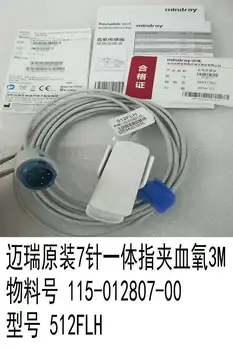512FLH Reusable SpO2 Sensor,Adt,Finger-Clip,7p for new Mindray 115-012807-00 T series BeneView iPM iMEC Series TPU material
512FLH Reusable SpO2 Sensor,Adt,Finger-Clip,7p for new Mindray 115-012807-00 T series BeneView iPM iMEC Series TPU material