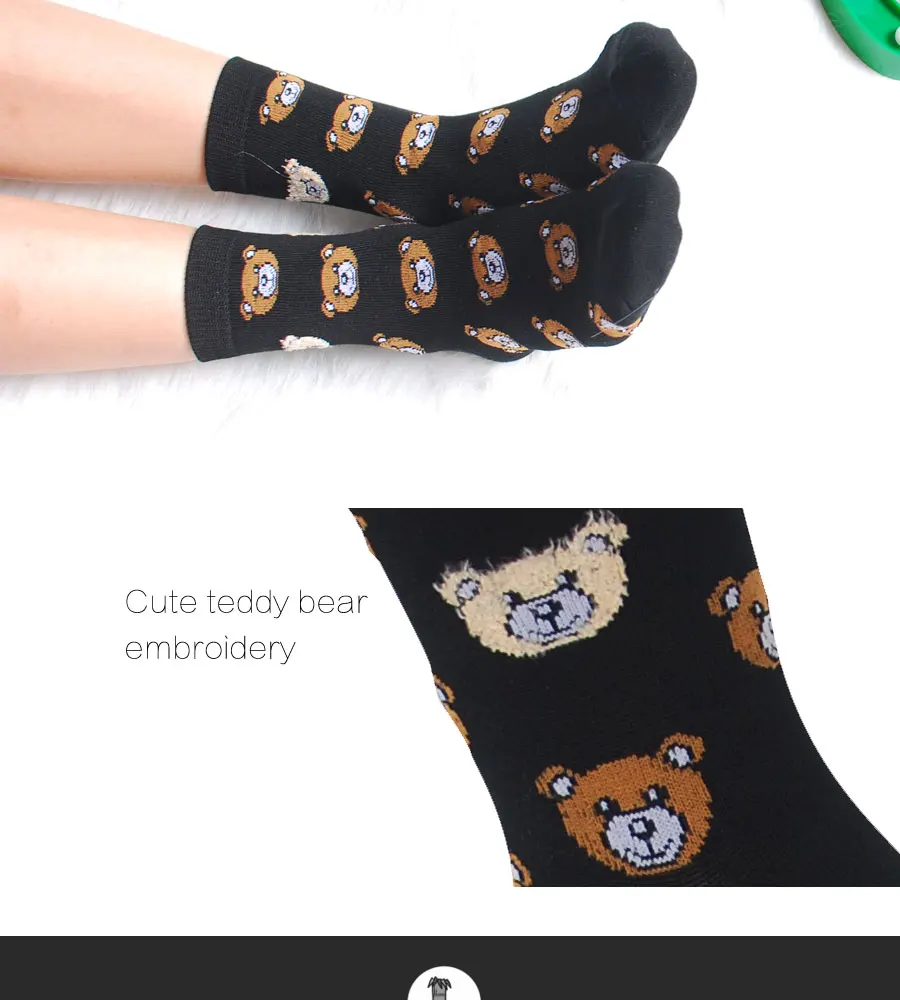 B2544-6pairs_08