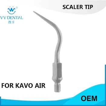 3 PCS GK6 Subgingival scaling tip compatible with AIR scaler: KAVO SONICFLEX, SIRONA SROAIR, KOMET NONIC LINE
3 PCS GK6 Subgingival scaling tip compatible with AIR scaler: KAVO SONICFLEX, SIRONA SROAIR, KOMET NONIC LINE