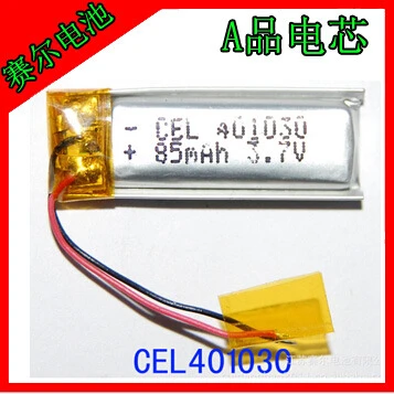 Bekkinsale battery 85 Ma lithium polymer batteries with protection board lithium ion batteries 401030 Rechargeable Li-ion Cell
Bekkinsale battery 85 Ma lithium polymer batteries with protection board lithium ion batteries 401030 Rechargeable Li-ion Cell