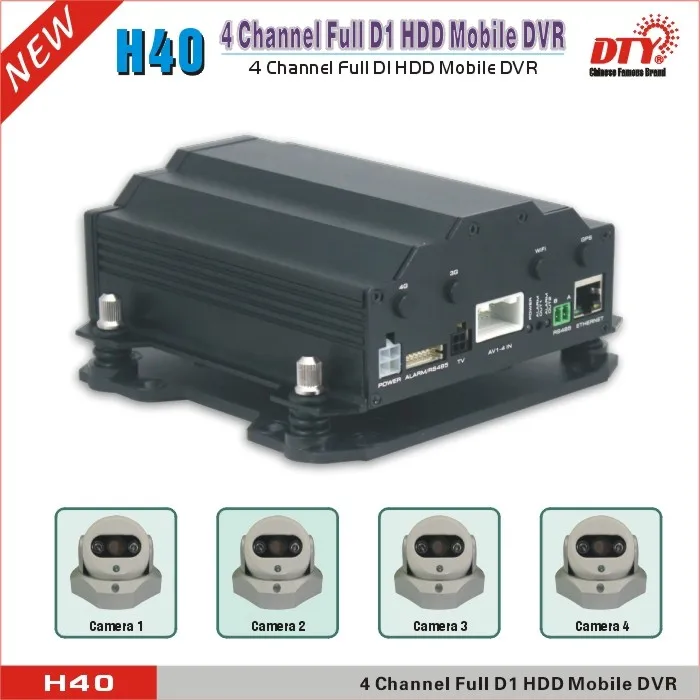 4ch d1 h.264 GPS 4G wifi H40 series Vehicle Mobile DVR KIT SET (DVR+5 camera+4 extension cable+ Microphone)
4ch d1 h.264 GPS 4G wifi H40 series Vehicle Mobile DVR KIT SET (DVR+5 camera+4 extension cable+ Microphone)