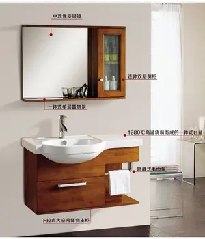 best sale high quality with mirror Wall Mounted bathroom vanity 0283-1049