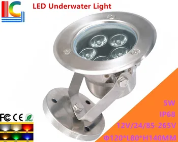5W LED Underwater Light 12V 110V 220V Rotary Underwater Floodlight IP68 Waterproof Outdoor Spotlight Pond Lamp 2PCs/Lot
5W LED Underwater Light 12V 110V 220V Rotary Underwater Floodlight IP68 Waterproof Outdoor Spotlight Pond Lamp 2PCs/Lot