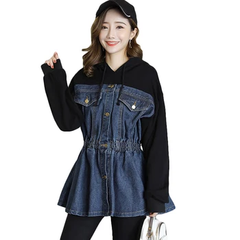 Spring Patchwork Denim Jacket For Women Hooded Long Sleeve High Waist Slim Women's Jackets Fashion Casual Women Clothing D688
Spring Patchwork Denim Jacket For Women Hooded Long Sleeve High Waist Slim Women's Jackets Fashion Casual Women Clothing D688