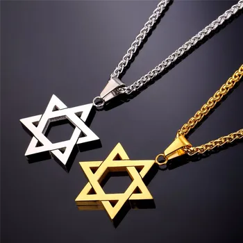 Collare Magen Star Of David Pendant Israel Chain Necklace Women Stainless Steel Judaica Gold/Black Color Jewish Men Jewelry P813
Collare Magen Star Of David Pendant Israel Chain Necklace Women Stainless Steel Judaica Gold/Black Color Jewish Men Jewelry P813