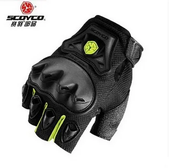 2016 Fashion SCOYCO MC29D breathable drop resistance motorcycle riding gloves summer half-finger racing glove made of polyester
2016 Fashion SCOYCO MC29D breathable drop resistance motorcycle riding gloves summer half-finger racing glove made of polyester