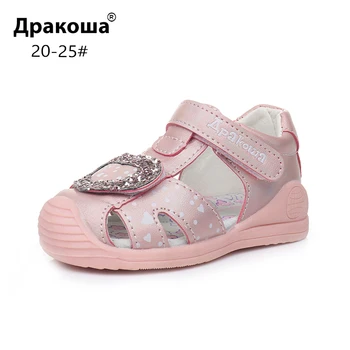 Apakowa Toddler Baby Girls Closed Toe Sandals Summer Kids Hook and Loop Sandals Beach Travel Party Dress Shoes with Arch Support
Apakowa Toddler Baby Girls Closed Toe Sandals Summer Kids Hook and Loop Sandals Beach Travel Party Dress Shoes with Arch Support