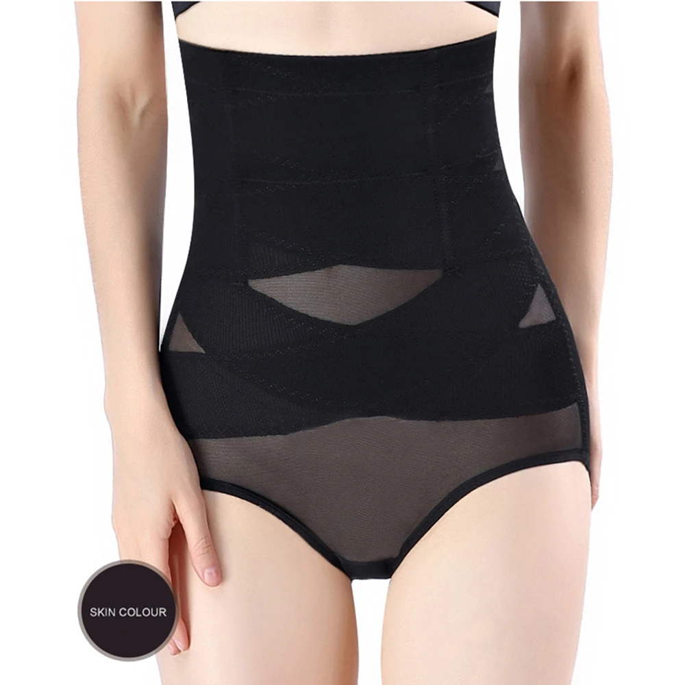 High waist without trace crossover postpartum abdomen pants stomach girdle waist beauty body lift buttock pants female high-grad
High waist without trace crossover postpartum abdomen pants stomach girdle waist beauty body lift buttock pants female high-grad