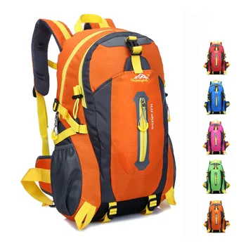 40L New outdoor mountaineering bag waterproof nylon hiking camping riding travel bag couple shoulder casual sports backpack
40L New outdoor mountaineering bag waterproof nylon hiking camping riding travel bag couple shoulder casual sports backpack