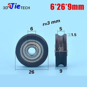 10pcs 6*26*9mm U groove non-standard 698zz bearing POM plastic pulley nylon plastic wheel roller
10pcs 6*26*9mm U groove non-standard 698zz bearing POM plastic pulley nylon plastic wheel roller