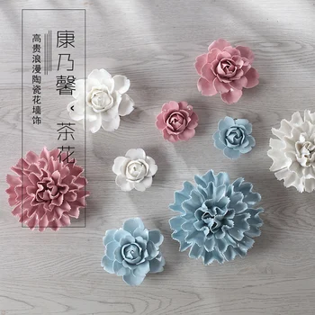 Camellia carnation decorative wall flower dishes porcelain decorative plate vintage home decor handicraft crafts room decoration
Camellia carnation decorative wall flower dishes porcelain decorative plate vintage home decor handicraft crafts room decoration