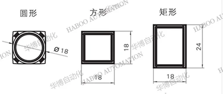 QQ20140825152215
