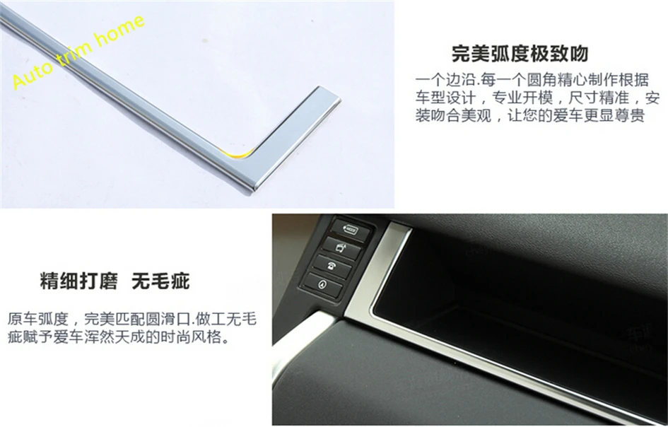 Lapetus Middle Console Control Frame Co-pilot Decoration Cover Trim For Land Rover Discovery Sport 2015 - 2019 Auto Accessories
Lapetus Middle Console Control Frame Co-pilot Decoration Cover Trim For Land Rover Discovery Sport 2015 - 2019 Auto Accessories