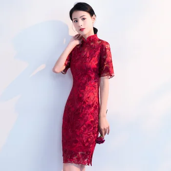 Burgundy Traditional Chinese Dress Qipao Wine Party Dresses Bride Fashion Plus Size Cheongsam Embroidery Oriental Wedding Gowns
Burgundy Traditional Chinese Dress Qipao Wine Party Dresses Bride Fashion Plus Size Cheongsam Embroidery Oriental Wedding Gowns