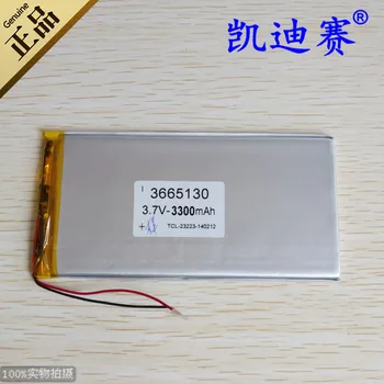 3.7V 3300mAh polymer lithium battery 3665130 Tablet PC notebook and other general-purpose batteries Rechargeable Li-ion Cell
3.7V 3300mAh polymer lithium battery 3665130 Tablet PC notebook and other general-purpose batteries Rechargeable Li-ion Cell