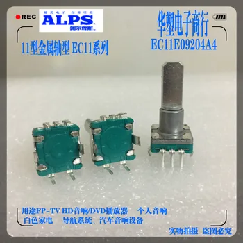 5pcs/lot ALPS EC11 vehicle navigation and rotation encoder 18 positioning 9 pulse EC11E09204A4 without pressure switch.
5pcs/lot ALPS EC11 vehicle navigation and rotation encoder 18 positioning 9 pulse EC11E09204A4 without pressure switch.