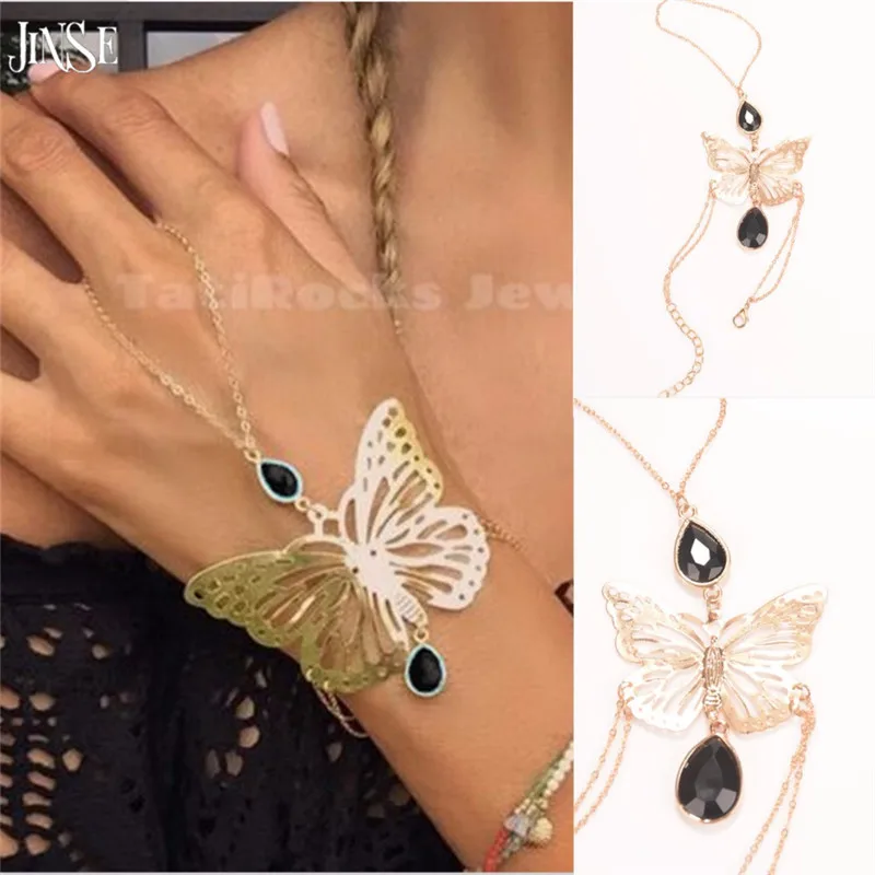 JINSE Women's Gold Alloy Hollow Butterfly Bracelet Chain Bangle Slave Hand Harness Waterdrop Black Gem Handchain HC044
JINSE Women's Gold Alloy Hollow Butterfly Bracelet Chain Bangle Slave Hand Harness Waterdrop Black Gem Handchain HC044