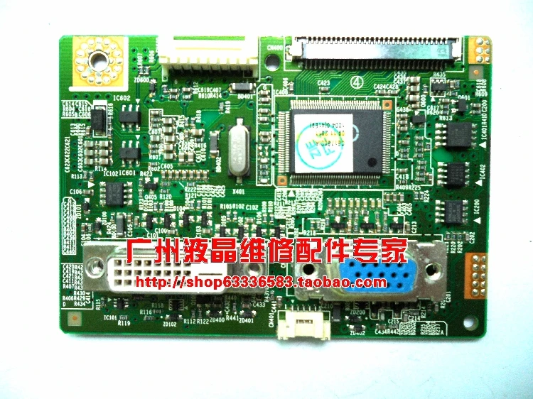 Free Shipping>Original 100% Tested Working E2220 E2220W B2230W driver board BN41-01311D 100% test good hair