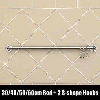Wall Mounted Storage Rack Holder Organizer 30/40/50/60cm Stainless Steel Hanging Rod Shelf Home Kitchen Bar Tools Accessories
Wall Mounted Storage Rack Holder Organizer 30/40/50/60cm Stainless Steel Hanging Rod Shelf Home Kitchen Bar Tools Accessories