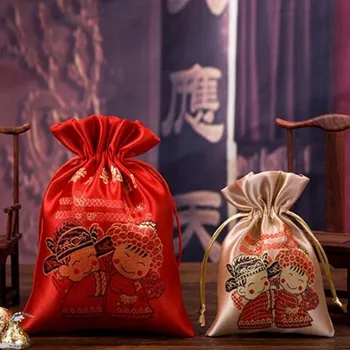 free shipping 9*13cm Brocade printting bride and groom wedding favor bags ,50pcs/lot, MLY1
free shipping 9*13cm Brocade printting bride and groom wedding favor bags ,50pcs/lot, MLY1