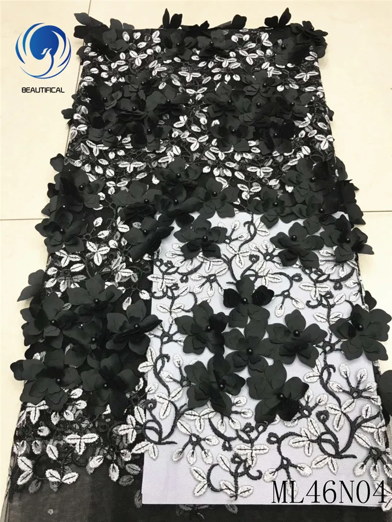 BEAUTIFICAL black african lace fabrics african 3d lace fabric 2019 high quality lace with beads 5yards/lot tulle fabric ML46N04
BEAUTIFICAL black african lace fabrics african 3d lace fabric 2019 high quality lace with beads 5yards/lot tulle fabric ML46N04