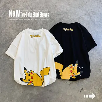 2019 Cartoon Pokemon Pikachu Tshirt Streetwear Couples Clothes Kawaii short sleeve T-shirt Oversized Women Men T Shirt M-5XL
2019 Cartoon Pokemon Pikachu Tshirt Streetwear Couples Clothes Kawaii short sleeve T-shirt Oversized Women Men T Shirt M-5XL