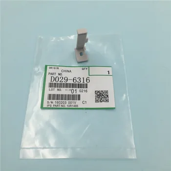 5* For Ricoh MPC3001 MPC3501 MPC4501 MPC5501 D0296316 Upper Separation Stopper Holder Duplex Parts Transfer Roller Fixed Hook
5* For Ricoh MPC3001 MPC3501 MPC4501 MPC5501 D0296316 Upper Separation Stopper Holder Duplex Parts Transfer Roller Fixed Hook
