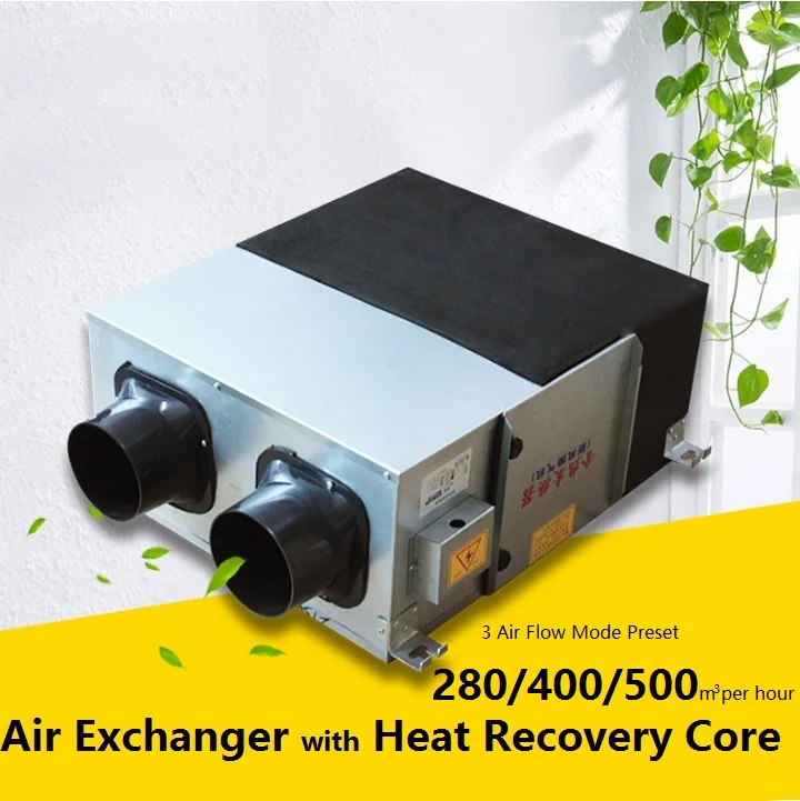 220V Air Exchanger with Heat Recovery Core, for 150mm/6" duct, 27kg machine, Household Ventilation KIT
220V Air Exchanger with Heat Recovery Core, for 150mm/6" duct, 27kg machine, Household Ventilation KIT