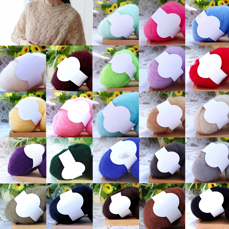 Soft Mohair Cashmere Knitting Wool Yarn DIY Shawl Scarf Crochet Thread Supplies Home
Soft Mohair Cashmere Knitting Wool Yarn DIY Shawl Scarf Crochet Thread Supplies Home