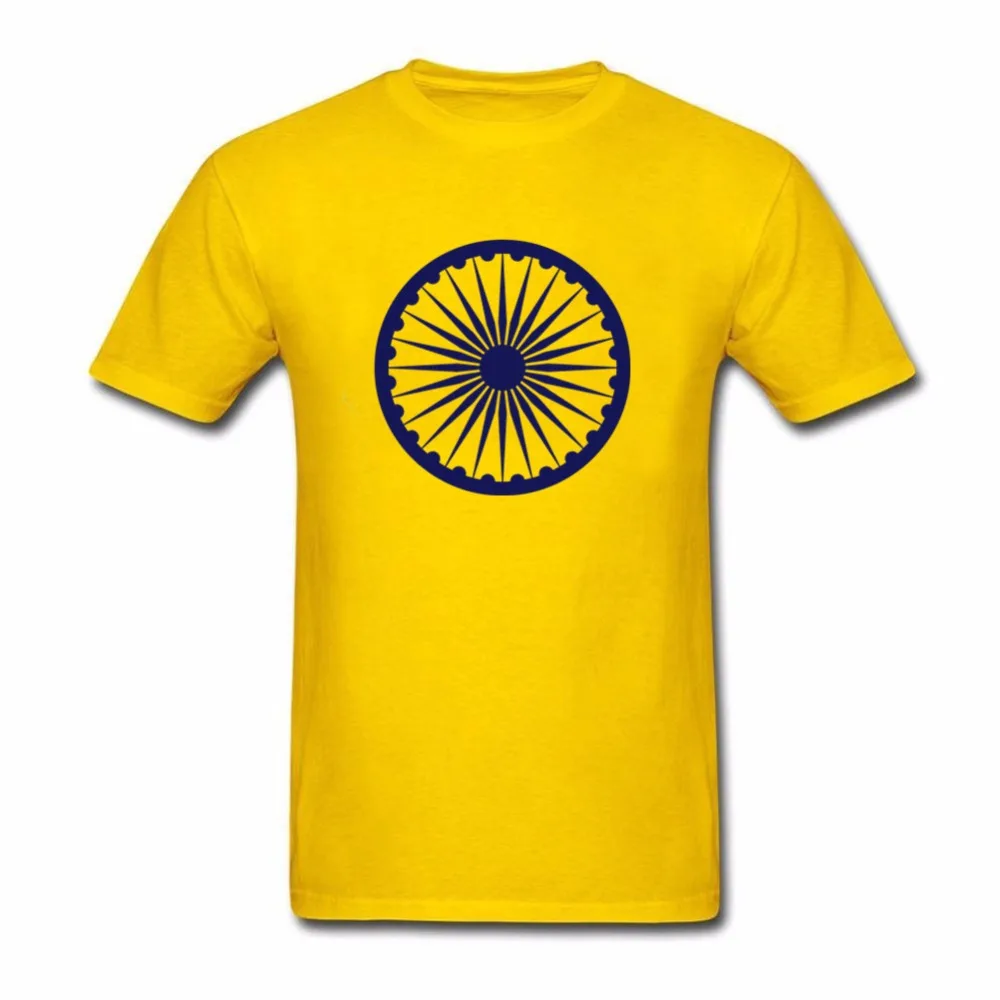 11Yellow