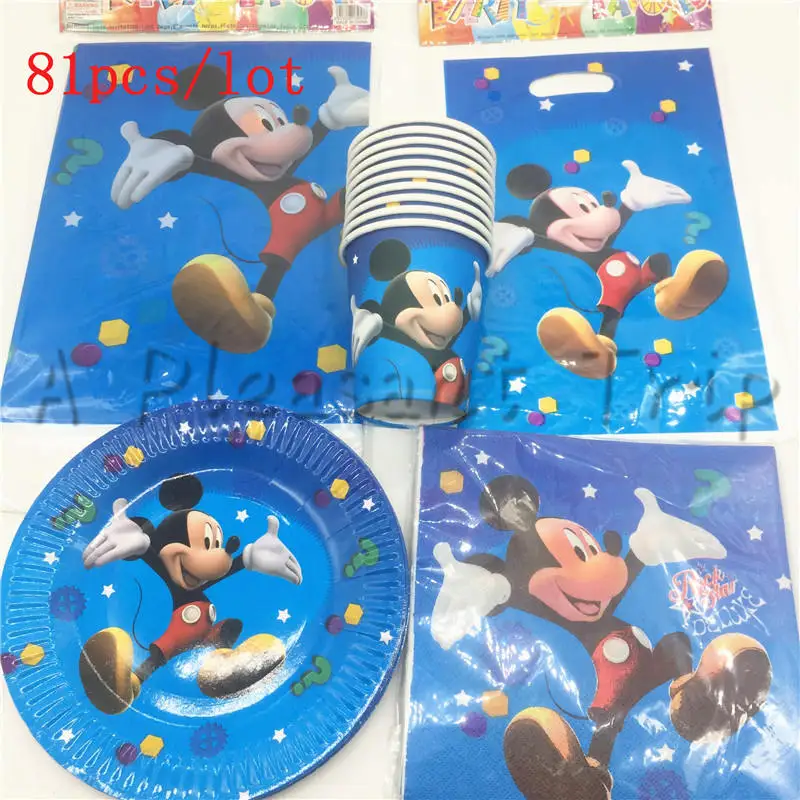 81pcs \ lot party table decoration cardboard cups cartoon animals Mickey Mouse baby supplies festive party supplies
81pcs \ lot party table decoration cardboard cups cartoon animals Mickey Mouse baby supplies festive party supplies