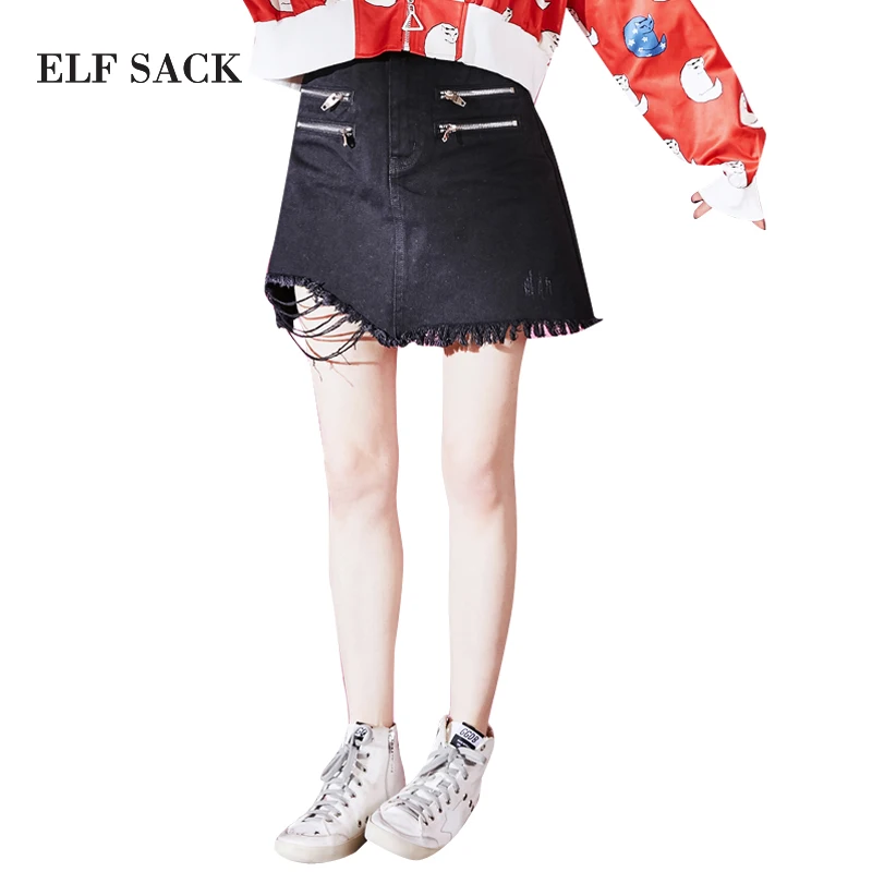 ELF SACK Stylish Denim Women A-Line Mini Solid Skirt Fashion Sexy Lady korea Style Short High Waist black Female Hole Skirt
ELF SACK Stylish Denim Women A-Line Mini Solid Skirt Fashion Sexy Lady korea Style Short High Waist black Female Hole Skirt