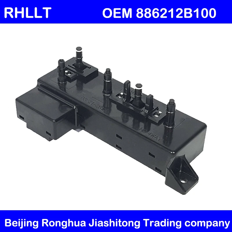 FOR Hyundai SANTA FE 2005-2012 Power Seat Switch Front Right Side OEM 886212B100 88621-2B100
FOR Hyundai SANTA FE 2005-2012 Power Seat Switch Front Right Side OEM 886212B100 88621-2B100