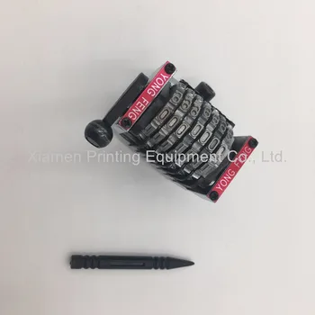 High Quality GTO Parts 7 Digits Numbering Machine Vertical, Backward jump mode 09876... last three bits can adjustable
High Quality GTO Parts 7 Digits Numbering Machine Vertical, Backward jump mode 09876... last three bits can adjustable