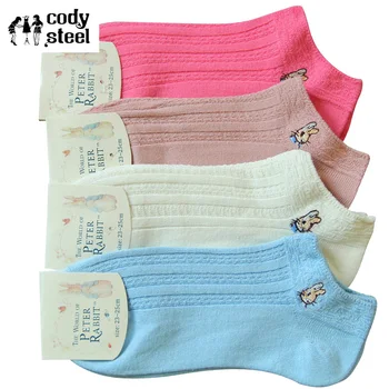 Cody Steel Women Socks Cotton Candy Color Breathable Female Boat Socks Cute Casual Fashion Short Socks For Girls 5 pairs/lot
Cody Steel Women Socks Cotton Candy Color Breathable Female Boat Socks Cute Casual Fashion Short Socks For Girls 5 pairs/lot